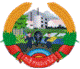 Ministry of Agriculture and Forestry of Lao PDR